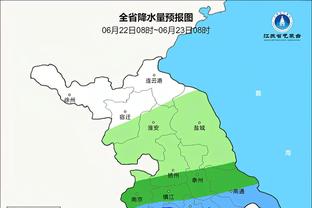 雷竞技一直提款会被封吗截图2